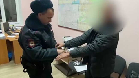 В Чите задержаны сбытчики фальшивых пятитысячных купюр