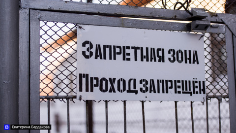 В Северске мужчина нанес другу ножевые ранения и был осужден