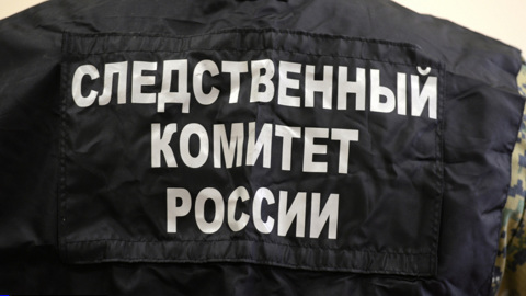 В Томске 17-летняя девушка и ее друг скончались после употребления наркотиков