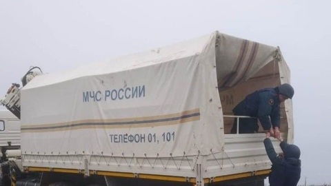 Авиабомбы времен Великой Отечественной уничтожены в Крыму