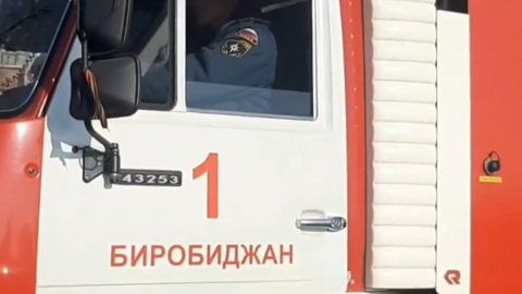 Три человека не смогли спастись при пожаре в ЕАО