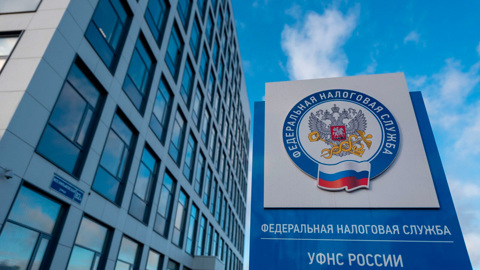 Налоговики и приставы будут обмениваться информацией