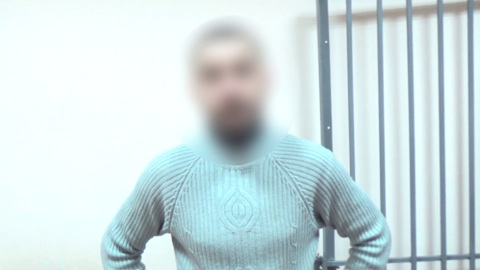 В Ярославле заключили под стражу мужчину, ограбившего пенсионерку