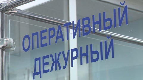 В Волгоградской области мужчина "инвестировал" в мошенников 3 млн рублей