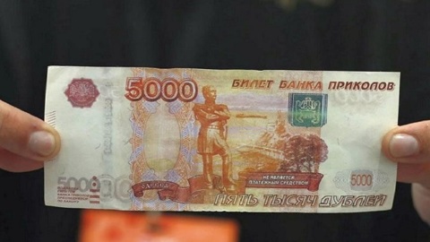 Дошутился: приколиста, обманувшего 83-летнюю соседку, ждет суд