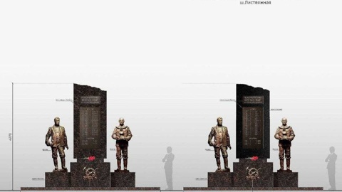 В Кузбассе выбрали место для памятника погибшим на шахте "Листвяжная"