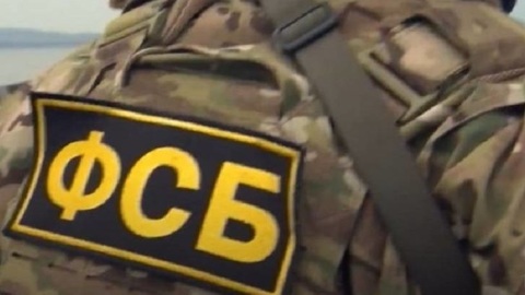 В Приморье ФСБ задержала международную ОПГ, вывозившую лес