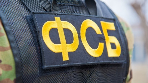 Сообщается о задержании сына замминистра МВД