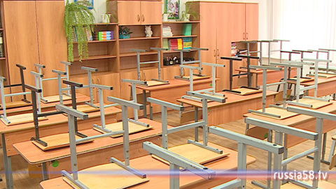 В Перми отстранен учитель, пожелавший детям сгореть