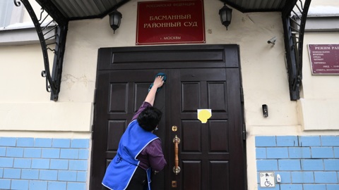 Основатель "М.К.У." заочно арестован