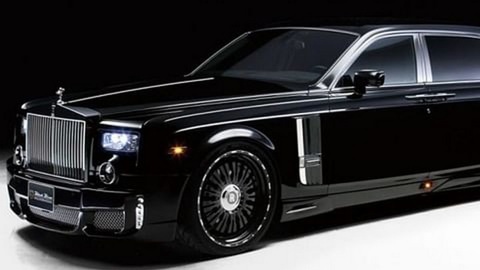 На Rolls-Royce топ-менеджера "Русгидро" обнаружили номера от "Жигулей"