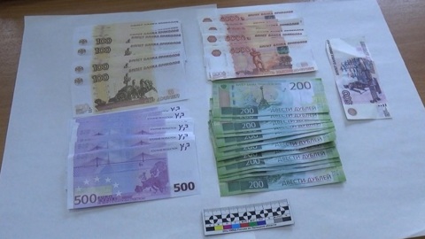 В Липецке пенсионеркам "сняли порчу" за 223 тысячи рублей