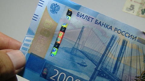 Пенсионерка из Волгограда "подарила" мошенникам миллион