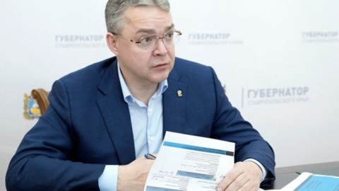 На Ставрополье предложили бесплатно подводить газ к домам малоимущих