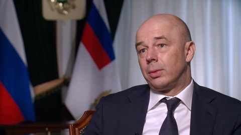 Антон Силуанов: Минфин не будет занимать деньги на внешних рынках в 2022 году