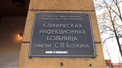 В больнице Петербурга лестничный пролет обрушился вместе с мужчиной
