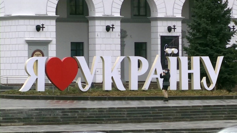 Историк назвал два пути решения украинского кризиса