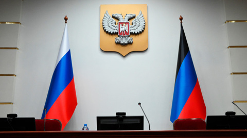 Преступления ВСУ и смертная казнь: заявления МИД ДНР