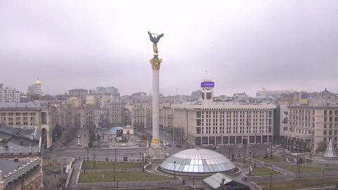 Вести. Эфир от 24.02.2022 (14:00)