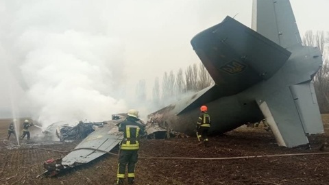 Самолет Ан-26 рухнул в Запорожье