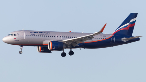 American Airlines приостановила соглашения с "Аэрофлотом" и S7