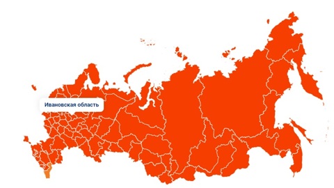 Общее число заболевших COVID-19 ивановских жителей приближается к 100 тысячам
