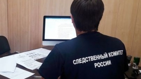 СК завел дело после смерти младенца и роженицы в роддоме Ингушетии