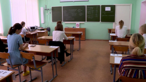 ОГЭ у девятиклассников пройдут по новому расписанию