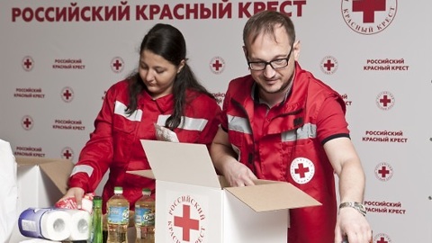 Российский Красный Крест проводит в Твери сбор гуманитарной помощи для беженцев