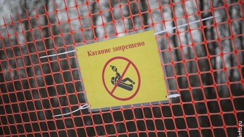 В Череповце ребенок получил серьезные травмы при катании на "ватрушке"