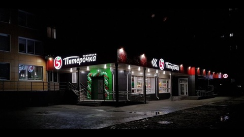 В магазин Новосибирска ворвались мужчины с пистолетами