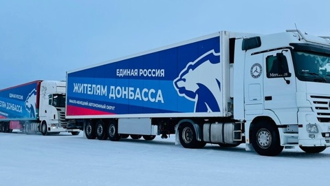 Из Нового Уренгоя выехали фуры с грузом для беженцев из Донбасса