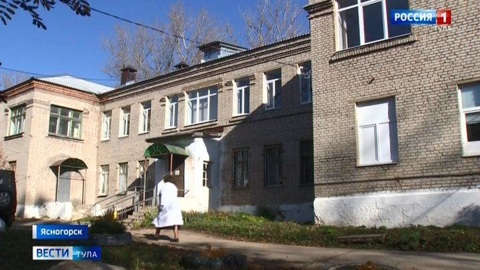 Женщина подала в суд на больницу, где за 7 приемов не выявили перелом