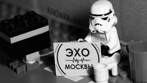 "Эхо Москвы" отключено от эфира