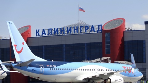 Калининградский аэропорт отказался от желто-голубого символа
