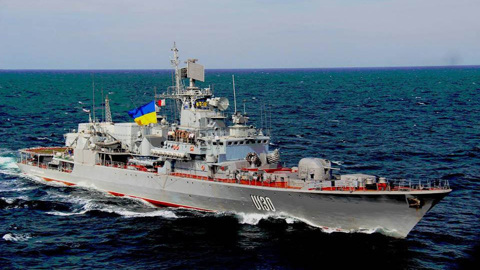 Флагман ВМС Украины затоплен капитаном