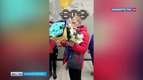В Уфу прилетел спортсмен-паралимпиец Александр Давидович
