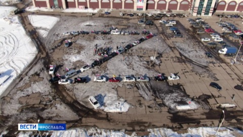 В Ярославле прошла акция в поддержку российской армии