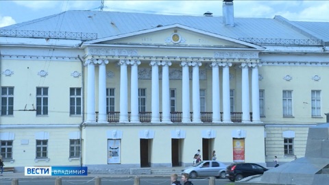 Главбуха центра искусств во Владимире будут судить за крупное хищение