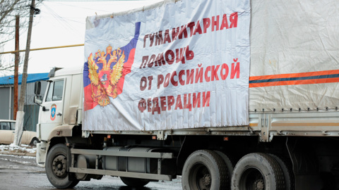 В России создан общественный центр сбора помощи жителям Донбасса