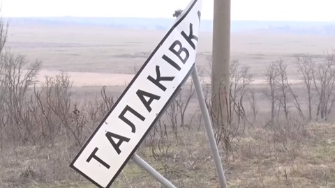Журналисты рассказали о разграбленном украинскими военными селе