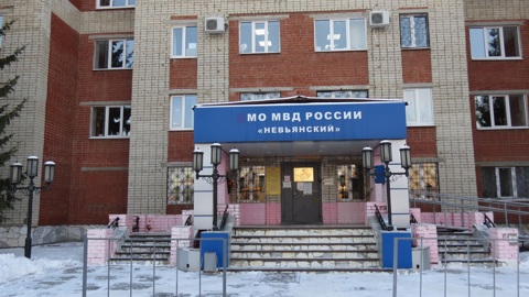 Под Екатеринбургом "ГАЗель" протаранила автозак с арестованными