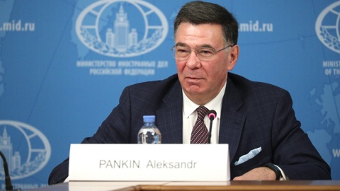Замглавы МИД РФ порассуждал о последствиях экономической несправедливости