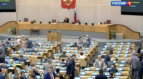 Дума проверит достоверность декларации депутата Гудкова