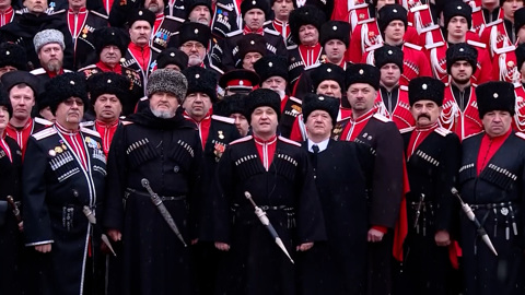 Казаки Кубани поддержали действия России по наведению мира