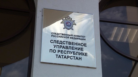 СК выяснит, почему ветеран труда до сих пор живет в аварийном доме