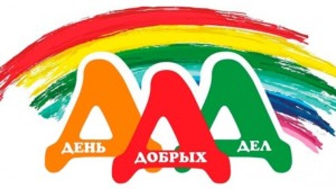 Жители Иванова готовы стать волонтерами в поликлиниках