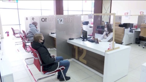 Саратовские отделения МФЦ возобновили работу без предварительной записи