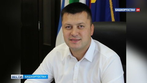 Ратмир Мавлиев избран на должность мэра Уфы
