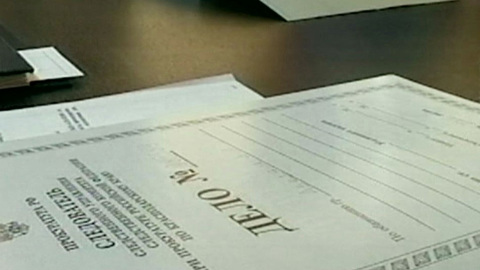 Экс-замначальника ОЭБ сочинского УВД подозревают в коррупции